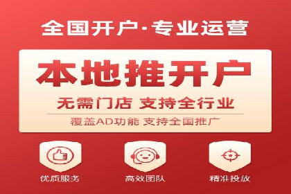 案例解析：如何提高竞价广告转化率